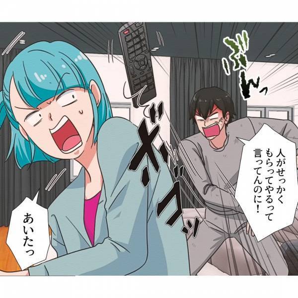 義実家に妹を招待すると…「妹を嫁にしよう！」義家族が”自己中”な結婚条件で脅迫！？→拒否した結果、義家族の逆ギレ行動で逃亡を決意…