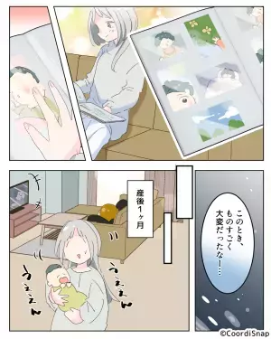 【義母の育児指導で…嫁が笑顔に！】産後に『仕事復帰を強要』する夫。後日義母の”厳しい指導計画”で夫の行動が一変！