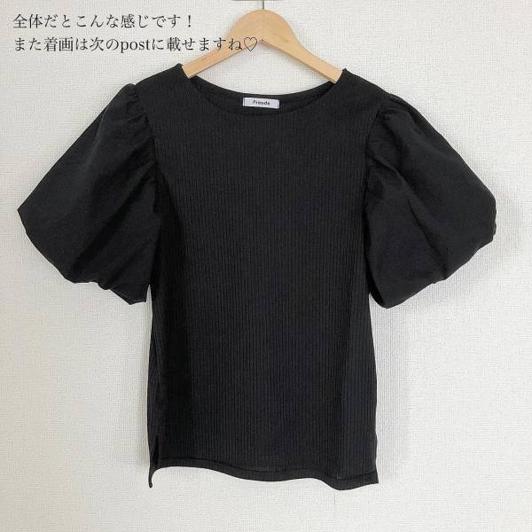 「とーーーっても気に入って」購入した♡【しまむら】の「上品見え」”バルーントップス”特集