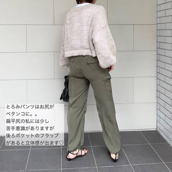 「とろみ系素材」がコツ♡「大人女子でも楽しめる」【しまむら】”カーゴジョガー”ボトムスまとめ