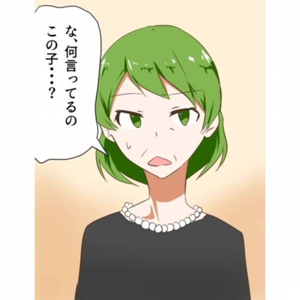 「お義母さん、浮気してますよね？」「見ないでえぇ！」親戚の前で『義母の悪事』を暴露…その場は修羅場と化す！？