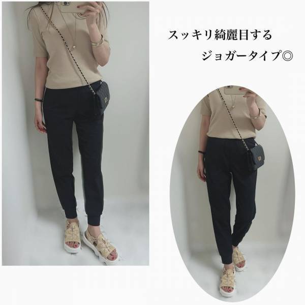 『これ出番増える』！！【ユニクロ】「サラサラ着心地最高」「快適すぎ」”優秀ボトムス”3選