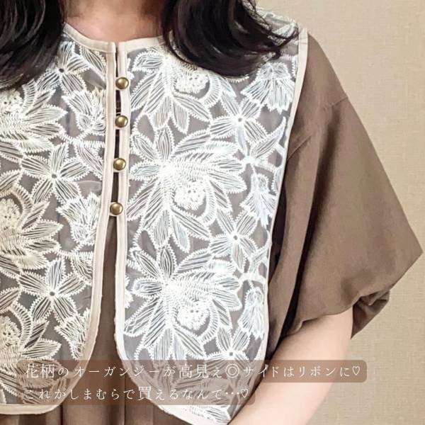 オーガンジーが「めちゃくちゃかわいい」♡【しまむら】「生地感が好き」な”花柄ベスト”まとめ