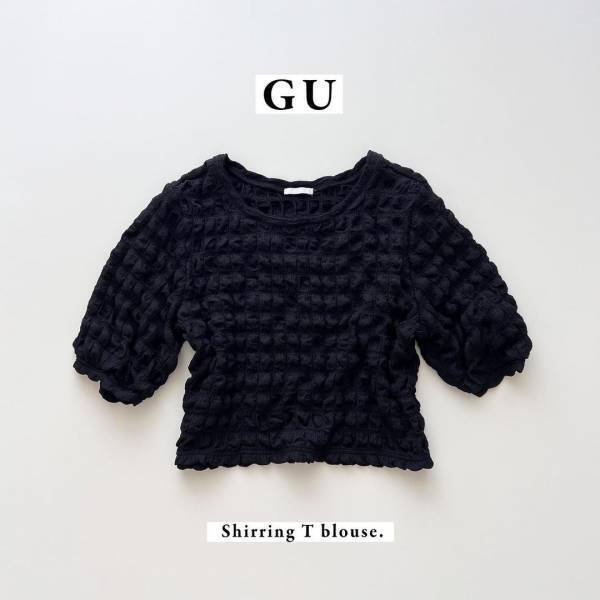 可愛すぎて「結局は3色GET」！【GU】「今年ぽい」”ぽこぽこトップス”で「トレンド感をプラス」