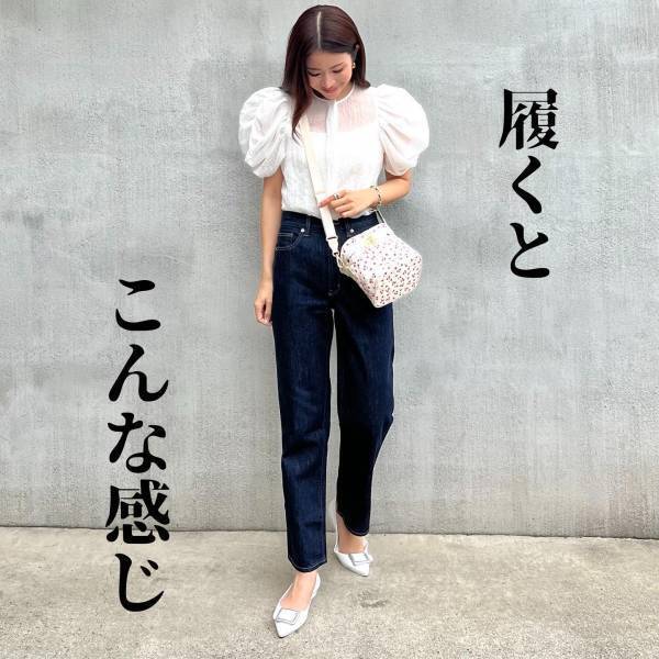 もうめっちゃ「好き」！コレは買いです！【GU】美脚に見えちゃう”デニム”が大優勝