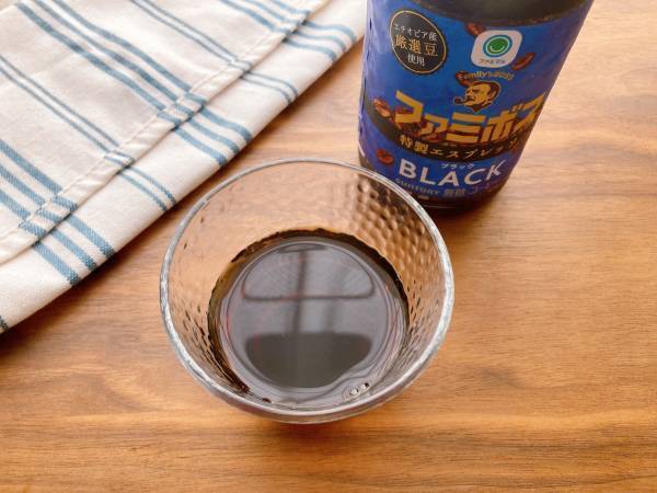 「大注目のコラボ商品！」「香りが最高♡」【ファミリーマート】“BOSSブラック”がおいしい