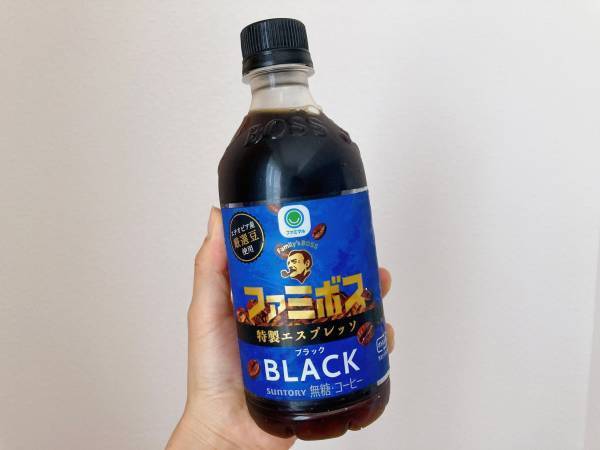 「大注目のコラボ商品！」「香りが最高♡」【ファミリーマート】“BOSSブラック”がおいしい