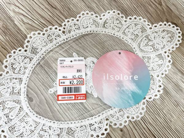 やっと出会えたぁぁ！「クシュクシュ素材」が可愛すぎ！【しまむら】“巾着バッグ”紹介