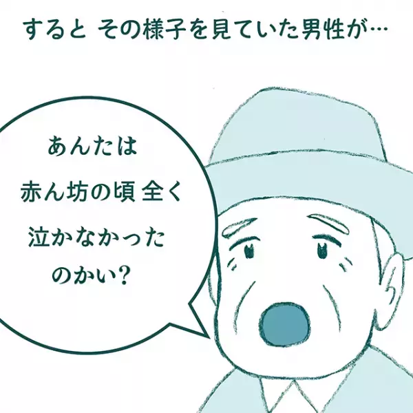 バス乗車時「泣く子どもを乗せるな！」と怒鳴る客が！？→しかし次の瞬間…別客の”急所を突く指摘”で痛快な結末に！！