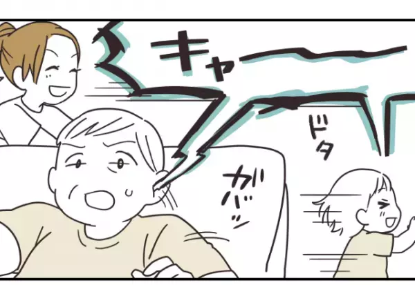 休日に『姪を連れた義父』がアポなし訪問！？→堂々とソファで寝始めるも…姪の”幸せそうな声”で痛い目に遭わせる！！