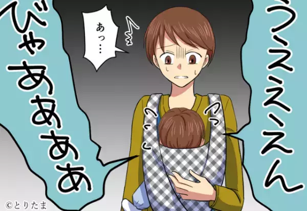 【親子を救った運転手】バス内で”子どもが大号泣”！？降車ボタンを押そうとすると→車内に流れた”アナウンス”に思わず涙…