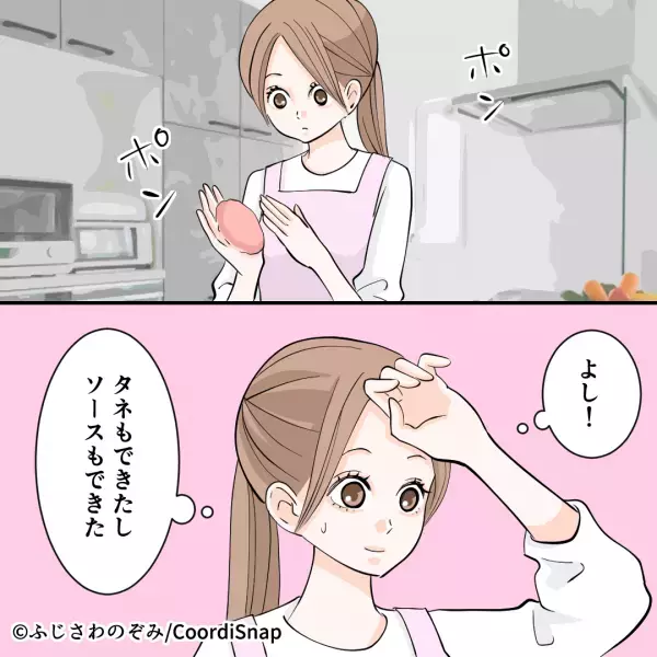 義母「ハンバーグが食べたいわ」嫁「わかりました」→もう少しで完成…という時！？”義母の掌返し”で肩を落とす事態に！！