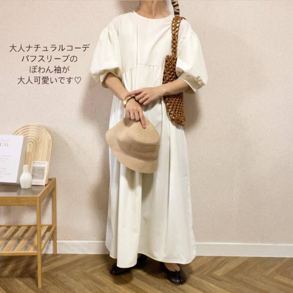 「デザイン大好き」「高見えがやばい」【しまむら】こりゃ即買いレベル♡ 「夏物ワンピ」