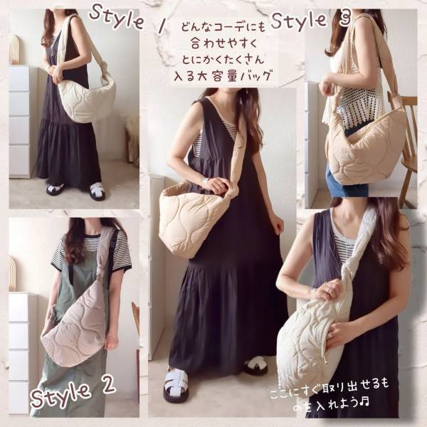 「オンライン即売り切れ」って！【しまむら】”めちゃカワ”って話題♡ 大人気の「新作バッグ」