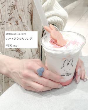 ＜これ330円で買えるの！？＞ さすが【3COINS】だわ♡ 大活躍間違いなしの「高見えアクセ」