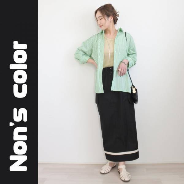 「着回し抜群！！」【しまむら】全色買いしたい♡「カーゴスカート」