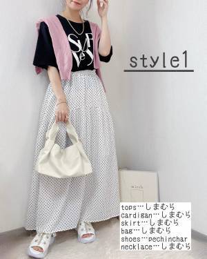 すまん。全買いしてイイ？【しまむら】”モノトーン”って最強じゃん♡「プチプラＴシャツ」