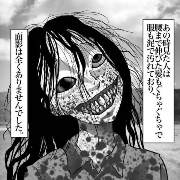 ＜様子がおかしい…＞泥だらけの”少女”の足元には親戚の少女が…！？⇒その後、祖母から聞いた話にゾッ…
