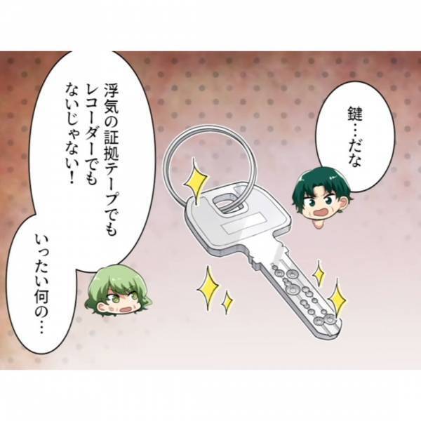 義母「嫁の浮気の証拠よ！」自宅に届いた『郵便物』を喜んで開ける義両親。しかし…→「え、何これ…？」その”予想外の中身”を見て、大ダメージをくらう！？