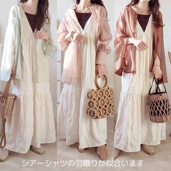 「これはもう必要です！！！⁡」「素晴らしすぎ」【しまむら】激カワ”ホワイトワンピ”2選