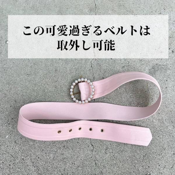 「超可愛い。」もう全部が「完璧」ですっ！！【ZARA】今穿きたい”ボトムス”2選