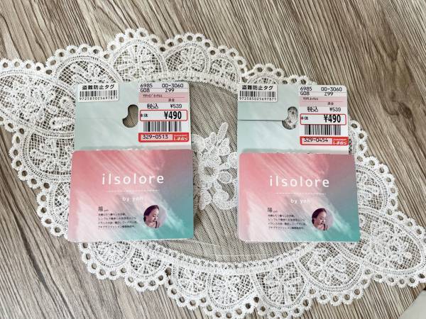 「500円台」は驚き！！上品デザインが可愛すぎ【しまむら】「買わずにはいられなかった」”アクセサリー”特集