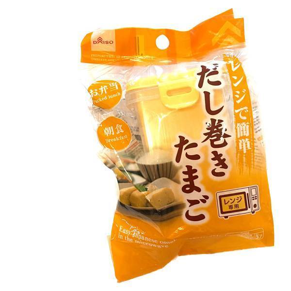 忙しい朝に超便利！！【ダイソー】使って感動…！『キッチン便利グッズ』がオススメ