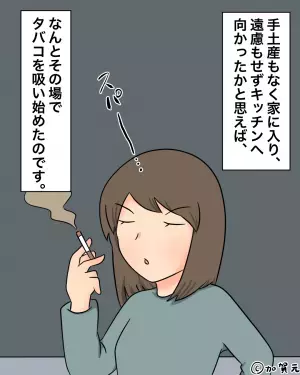 【ねえ…そこで何してるの？】家に入った途端『キッチンへ直行した』ママ友親子。そこで始めた”恐ろしい行動”に出禁命令！！