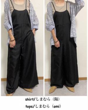 「激アツな可愛さ」こりゃ「間違いない」！！【しまむら】「即買い」レベルの購入品を紹介！