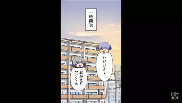 ＜結婚式をぶち壊したカップル…＞彼女「私たちの結婚式はまだ～？」⇒彼「その話は今度で」プツン…！彼女がブチギレた！！