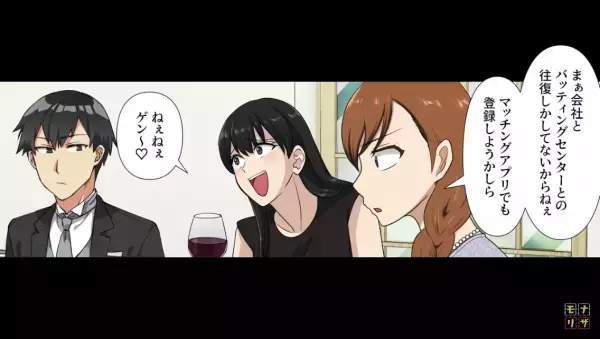 ＜結婚式をぶち壊したカップル…＞彼女「私たちの結婚式はまだ～？」⇒彼「その話は今度で」プツン…！彼女がブチギレた！！