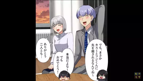 ＜結婚式をぶち壊したカップル…＞彼女「私たちの結婚式はまだ～？」⇒彼「その話は今度で」プツン…！彼女がブチギレた！！