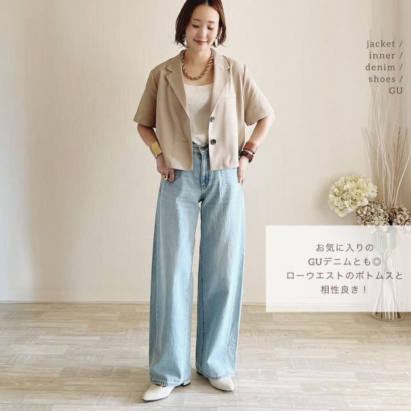 おしゃれオーラ、半端ない♡♡ 【GU】カジュアルにもキレイめにも合う！「半袖ジャケット」