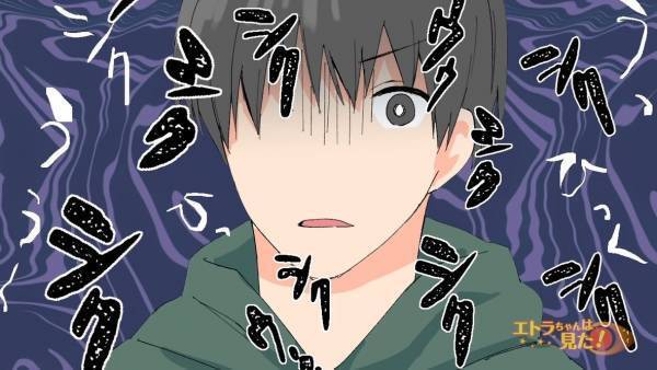 1人で長距離運転中、後部座席からの『異様な気配』！？確認すると…⇒「うぅ～」”泣き声”の正体に驚愕…