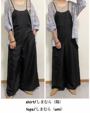 集める手が「止まりません」！ついつい惹かれる♡【しまむら】”サロペ＆ワンピ”特集