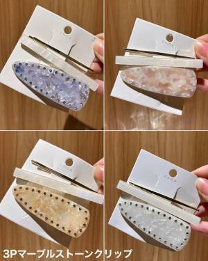 選ぶの楽しい〜〜！ちゃんと330円！！【3COINS】”ヘアアクセ”が気になる