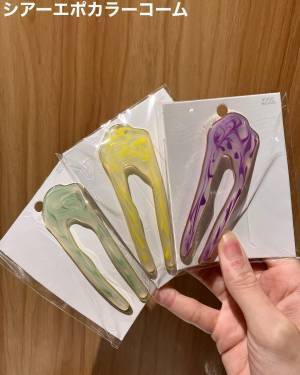 選ぶの楽しい〜〜！ちゃんと330円！！【3COINS】”ヘアアクセ”が気になる