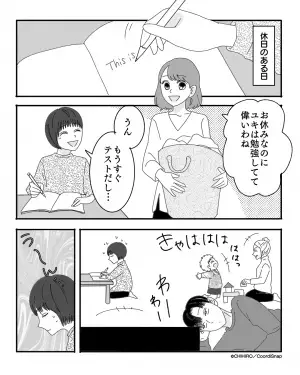 【義母VS勉強中の娘】お菓子を差し入れ後『嫁の厚意を踏みにじった』義母。→娘の”怖いもの知らず”な行動で義母撃沈！