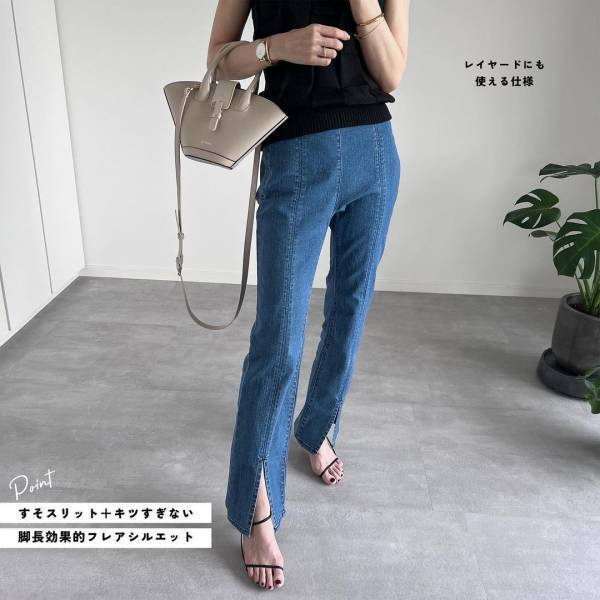 【朗報】再販待ってましたーッ！！【GU】今夏も大・大・大人気♡ 「美脚見えデニム」