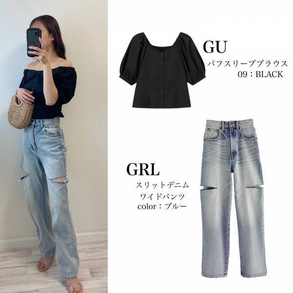 「これ、推せる」って♡ 【GU】”イイ女”感、たまらん！！ 「ぽわん袖ブラウス」