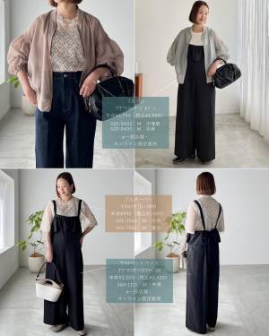 「夏らしく」って「可愛すぎる」♡【しまむら】「最適なサイズ感」の”コラボバッグ”4選