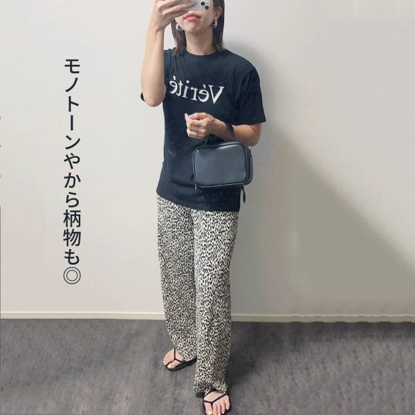 かわいすぎて「大興奮」！！【しまむら】「何枚も欲しくなる」”ロゴT”2選