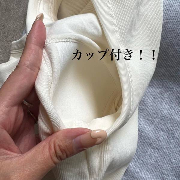 むっっちゃ「推せる！！」超最強♡【ユニクロ】”アメスリタンク”まとめ