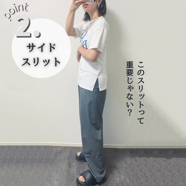 走ってGET～ッ！！「これは高見え…！」【しまむら】”ブルーロゴT”がかわいい