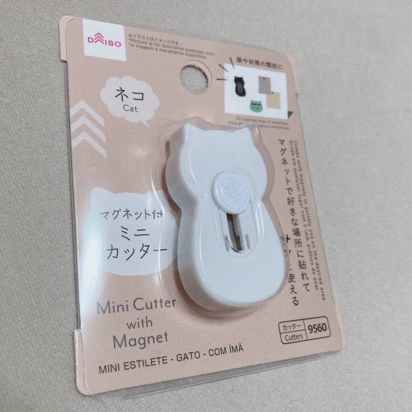 「超便利！」めーっっちゃ「キュートすぎ」♡♡【ダイソー】“ミニカッター”が最強