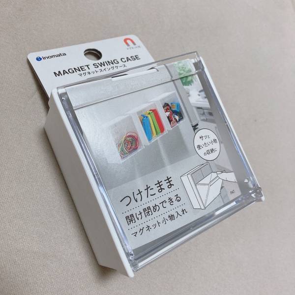 やばいコレ！！「楽チン」でめちゃ「便利」！！【ダイソー】“マグネットケース”紹介
