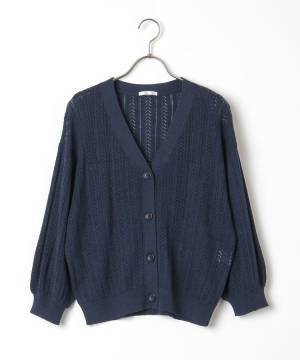 近所の【ハニーズ】に駆け込めぇーッ！！ 冷房対策にも◎ シンプルおしゃれな「優秀カーデ」