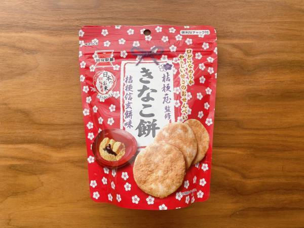 桔梗信玄餅味のおせんべいが【ファミリマート】で買える！？気になる味をレポ！！