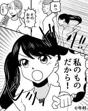 買い物中…少女「それは私のだからダメ！」と体当たりされた！？そこで知った”少女の悪い噂”に言葉を失った…