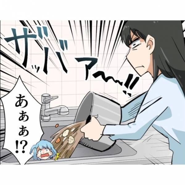 ＜義祖母が激怒…！＞目の前で『嫁の料理』を捨てる義母！？嫁が義祖母に相談すると…⇒頼もしすぎるに義祖母に大感謝！